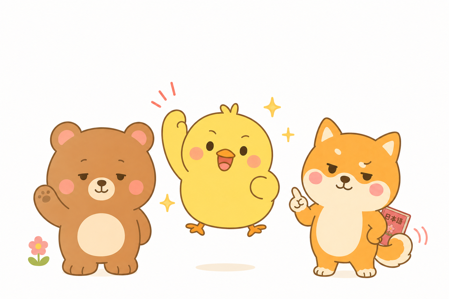 Ji-san, Bun-chan, Go-kun
