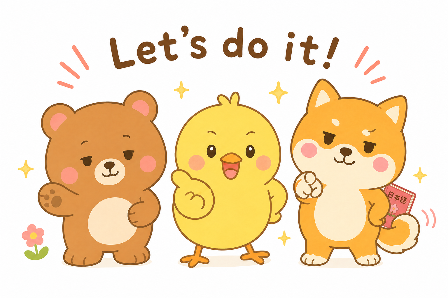 Ji-san, Bun-chan, Go-kun — Let's do it!